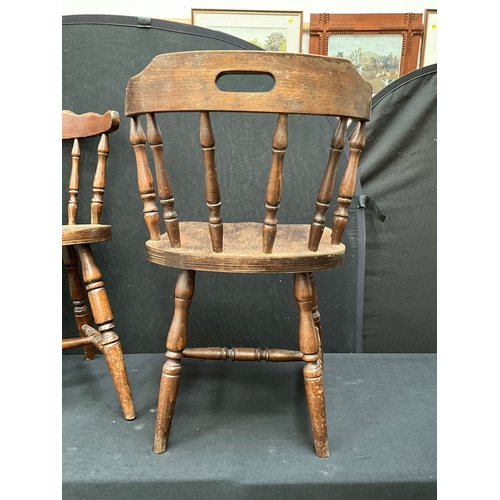 201 - 4 REPRODUCTION OAK TUB/BAR CHAIRS