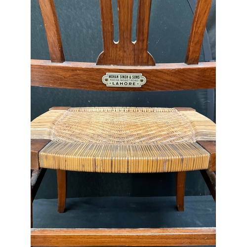 206 - VINTAGE OAK ARMCHAIR WITH LEATHER UPHOLSTERED SEAT AND BACK, MAHOGANY RUSH SEATED CHAIR BADGED LAHOR... 