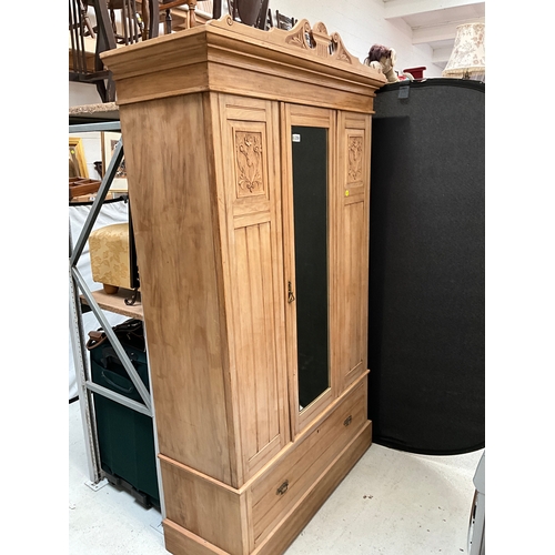 259 - EDWARDIAN SATINWOOD MIRROR DOOR DOUBLE WARDROBE WITH 2 CARVED PANELS AND DRAWER TO BASE
H84” W46” D1... 