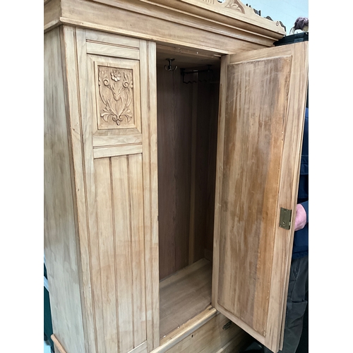 259 - EDWARDIAN SATINWOOD MIRROR DOOR DOUBLE WARDROBE WITH 2 CARVED PANELS AND DRAWER TO BASE
H84” W46” D1... 