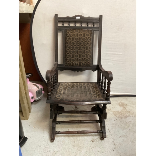 212 - AMERICAN OAK ROCKING CHAIR