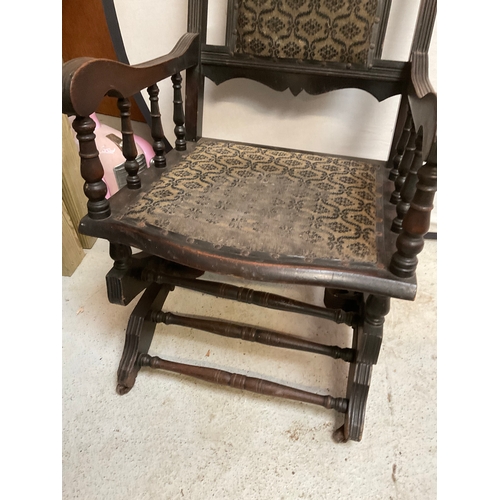 212 - AMERICAN OAK ROCKING CHAIR