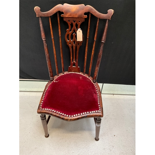 264 - EDWARDIAN MAHOGANY SEWING CHAIR AND VICTORIAN FOOT STOOL