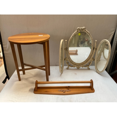 225 - ORNATE DRESSING TABLE MIRROR, MODERN PINE TOWEL RAIL, FOLDING SIDE TABLE