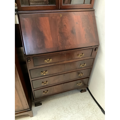 276 - FLAMED MAHOGANY ASTRICAL GLAZED BUREAU BOOKCASE WITH FITTED INTERIOR H80” W28” D19”