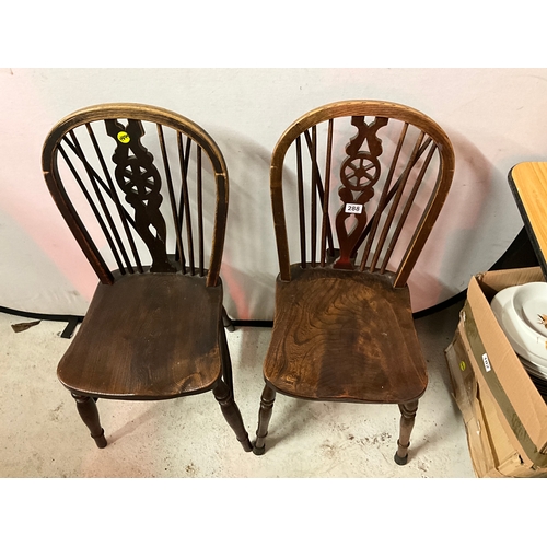 288 - PAIR OF OAK WHEEL BACK DINING CHAIRS