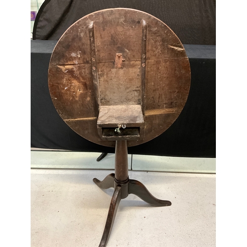 293 - GEORGIAN OAK TIP TOP PEDESTAL TRIPOD TABLE WITH BIRD CAGE MOVEMENT  H28” DIA30”