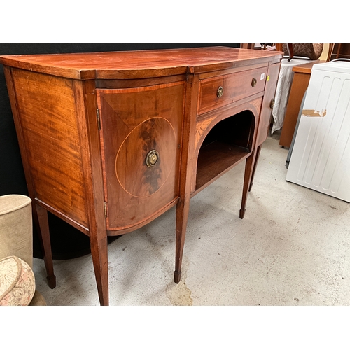 306 - MAHOGANY INLAID BREAKFRONT SIDEBOARD WITH CENTRAL DRAWER ABOVE OPEN SHELF FLANKED BY 2 DOORS SUPPORT... 