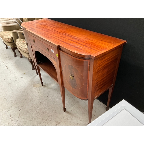 306 - MAHOGANY INLAID BREAKFRONT SIDEBOARD WITH CENTRAL DRAWER ABOVE OPEN SHELF FLANKED BY 2 DOORS SUPPORT... 