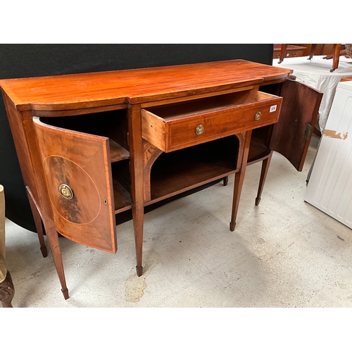 306 - MAHOGANY INLAID BREAKFRONT SIDEBOARD WITH CENTRAL DRAWER ABOVE OPEN SHELF FLANKED BY 2 DOORS SUPPORT... 