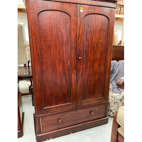 336 - VICTORIAN MAHOGANY DOUBLE WARDROBE WITH FITTED INTERIOR WITH DRAWERS AND SLIDES AND DRAWER TO BASE A... 