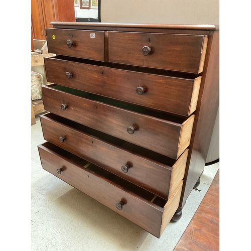 352 - VICTORIAN MAHOGANY 2 OVER 4 BEDROOM CHEST - NO KEY FOR DRAWERS H51