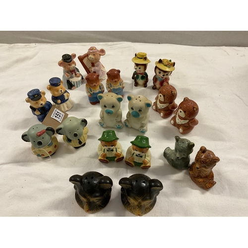 151 - QTY OF COLLECTORS NOVELTY CRUETS (16) BEARS