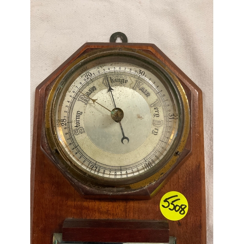 154 - VINTAGE WALL BAROMETER ON MAHOGANY PLINTH WITH MIRROR BELOW H18”