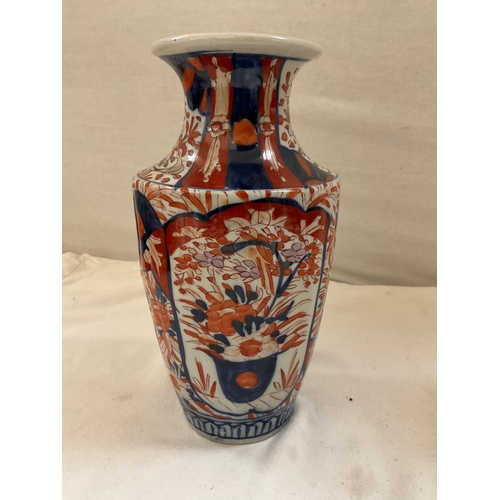 166 - IMARI VASE H10” ORIENTAL VASE H10” MINIATURE ORIENTAL HORSE AND LION FIGURES