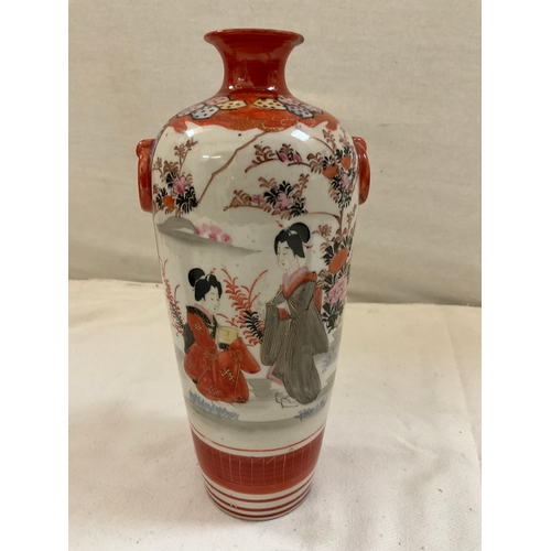 166 - IMARI VASE H10” ORIENTAL VASE H10” MINIATURE ORIENTAL HORSE AND LION FIGURES