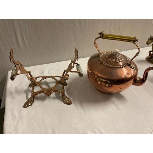 134 - EARLY VICTORIAN ORNATE COPPER SPIRIT KETTLE ON STAND