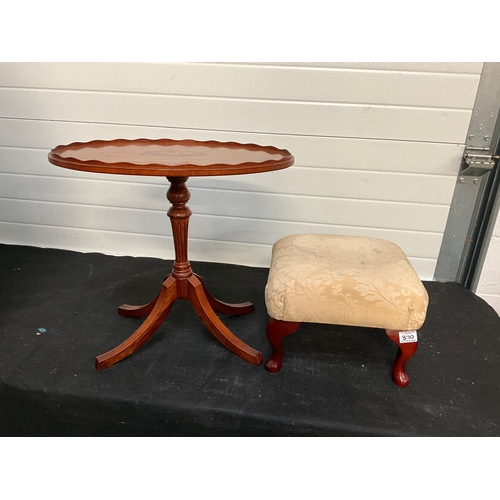 370 - REPRODUCTION MAHOGANY INLAID PEDESTAL WINE TABLE H20”AND MODERN FOOTSTOOL