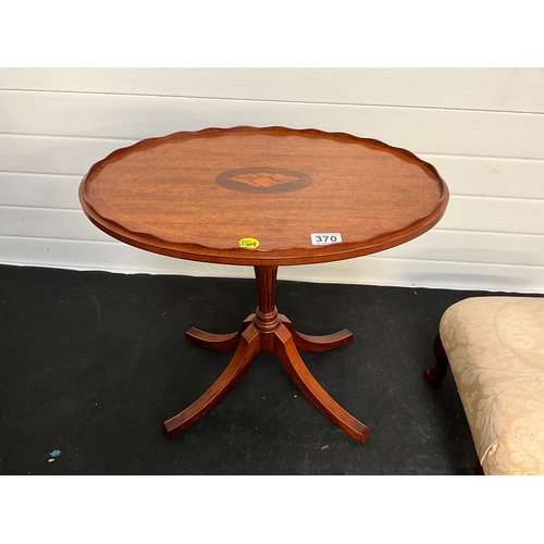 370 - REPRODUCTION MAHOGANY INLAID PEDESTAL WINE TABLE H20”AND MODERN FOOTSTOOL