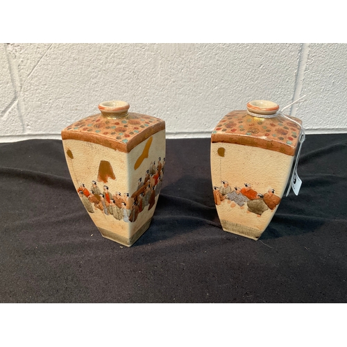 169 - 3 PIECES OF ORIENTAL CHINA TO INCLUDE PAIR POSY VASES AND LIDDED INCENSE BURNER