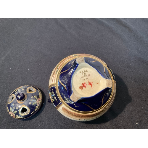 169 - 3 PIECES OF ORIENTAL CHINA TO INCLUDE PAIR POSY VASES AND LIDDED INCENSE BURNER