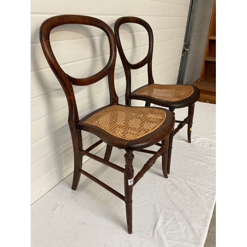 190 - PAIR OF VICTORIAN MAHOGANY CHAIRS WITH BERGERE STYLE SEATS