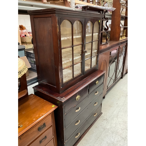 240 - VICTORIAN MAHOGANY CHEST (2 OVER 3)  H35” W43” D21”AND 2 DOOR VICTORIAN GLASS CABINET H34” W40” D16”