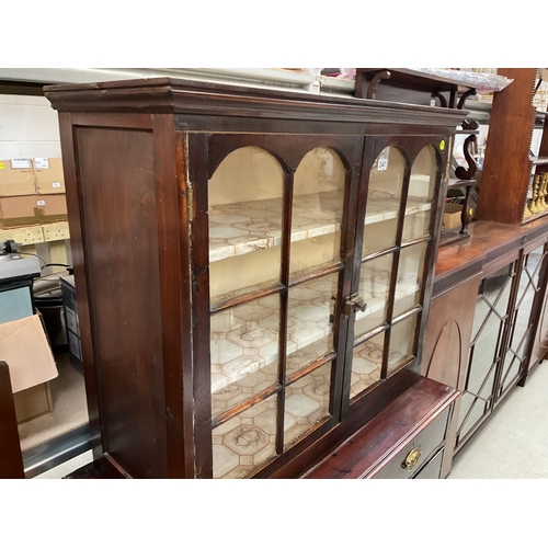 240 - VICTORIAN MAHOGANY CHEST (2 OVER 3)  H35” W43” D21”AND 2 DOOR VICTORIAN GLASS CABINET H34” W40” D16”