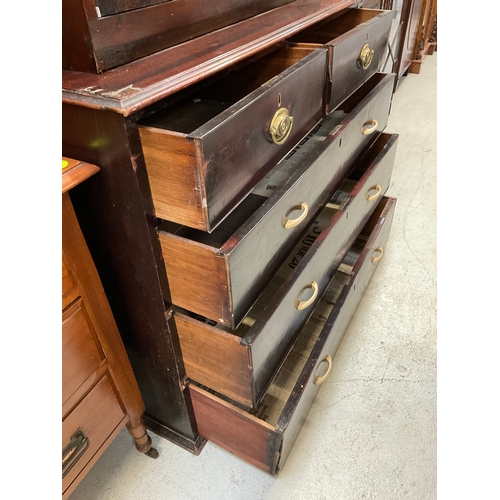 240 - VICTORIAN MAHOGANY CHEST (2 OVER 3)  H35” W43” D21”AND 2 DOOR VICTORIAN GLASS CABINET H34” W40” D16”