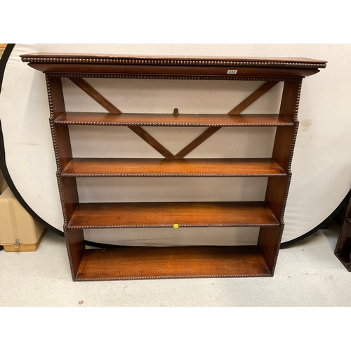 243 - VINTAGE OAK WATERFALL WALL SHELVES WITH BOBBIN DETAIL TO FRONT H44” W48” D9”