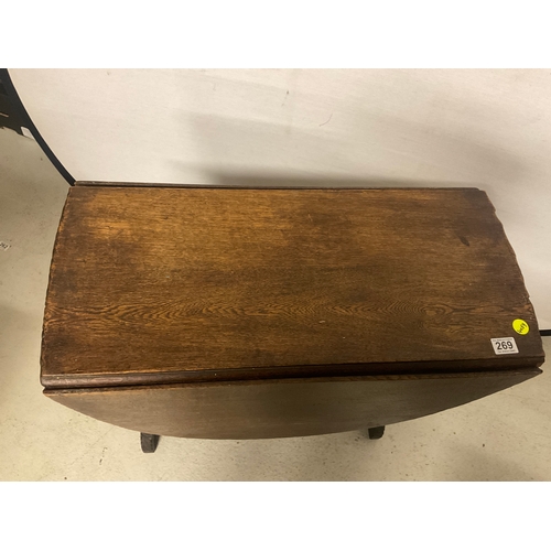 269 - VINTAGE OAK DROP LEAF GATE LEG TABLE H30”W30”EXT 41”D14”