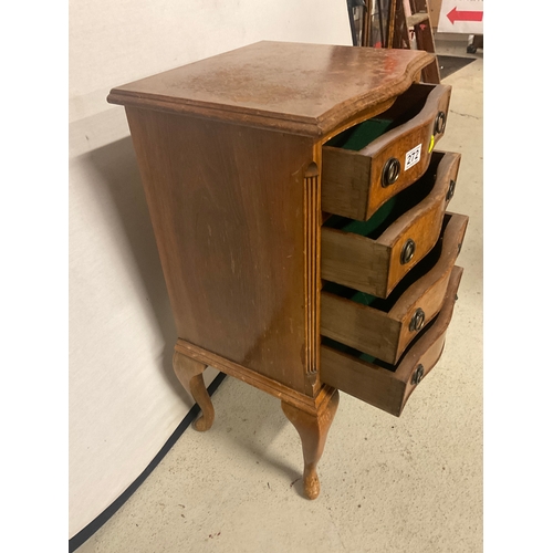 272 - REPRODUCTION WALNUT VENEERED 4 DRAWER SERPENTINE FRONTED CHEST ON CABRIOLE LEGS H30”W16”D14”