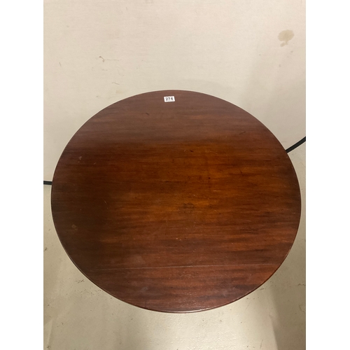 274 - GEORGIAN MAHOGANY PEDESTAL TRIPOD TIP TOP TABLE H27”DIA31”