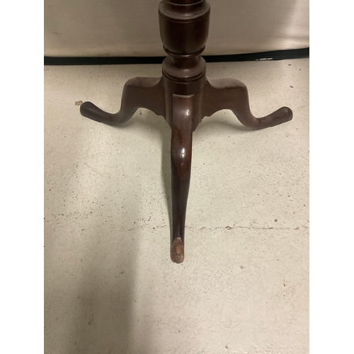 274 - GEORGIAN MAHOGANY PEDESTAL TRIPOD TIP TOP TABLE H27”DIA31”