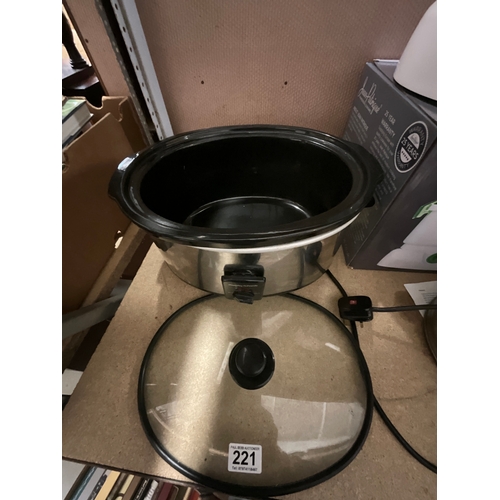 221 - ELECTRIC POTATO PEELER, COOK POT, HOB KETTLE (COOK POT WITHDRAWN FAILED ELEC TEST)