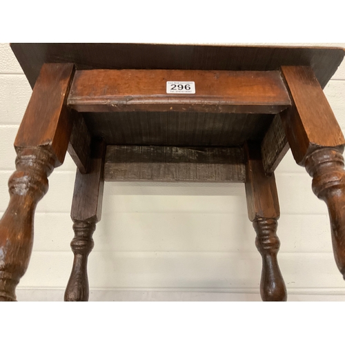 296 - OAK PEGGED AND DOWELLED STRETCHERED STOOL ON TURNED LEGS H18” W18” D12” A/F