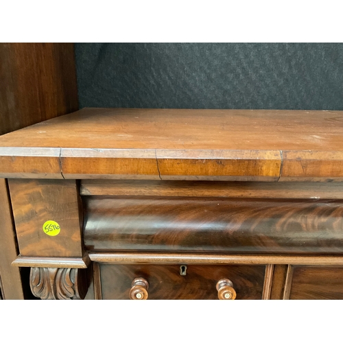 298 - VICTORIAN FLAMED MAHOGANY SCOTTISH BEDROOM CHEST OF LARGE PROPORTIONS WITH 9 DRAWERS TO INCLUDE HAT ... 