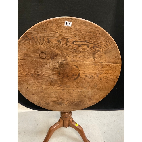 310 - GEORGIAN OAK TIP TOP PEDESTAL TABLE A/F H29” DIA 31”