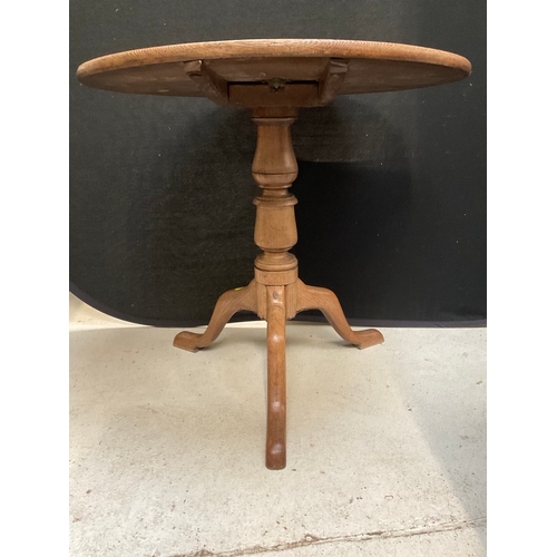 310 - GEORGIAN OAK TIP TOP PEDESTAL TABLE A/F H29” DIA 31”