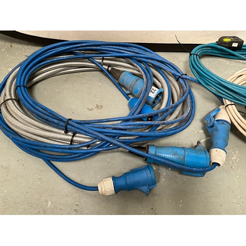 22 - 2 EXTENSION LEADS AND 2 240v EXTENSION LEADS