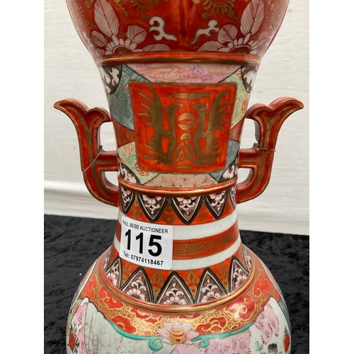 115 - FOUR ORIENTAL ITEMS TO INCLUDE TWO HAND PAINTED NIPPON VASES, A SMALL CHINESE POSY VASE AND A LARGER... 