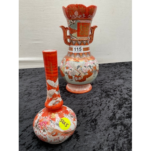 115 - FOUR ORIENTAL ITEMS TO INCLUDE TWO HAND PAINTED NIPPON VASES, A SMALL CHINESE POSY VASE AND A LARGER... 