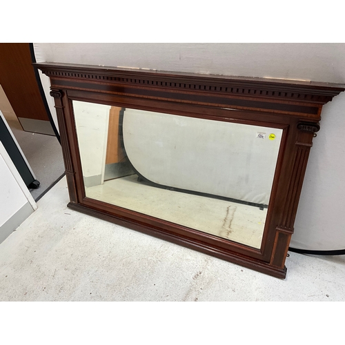 EDWARDIAN MAHOGANY INLAID BEVEL EDGE OVERMANTLE MIRROR A/F H37” W58” D4”