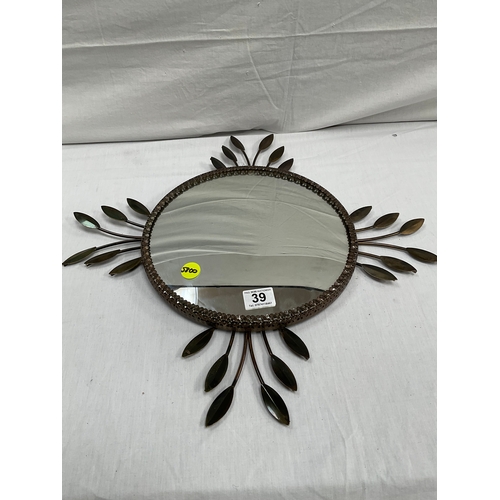 39 - MODERN CONVEX WALL MIRROR DIA 12”