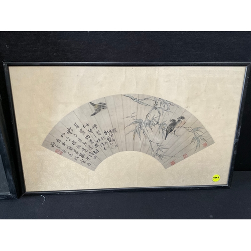 48 - FRAMED TRIPLE CHINESE PICTURE 28” x 21” FRAMED CHINESE FAN PICTURE DECORATED WITH BIRDS AND FOILAGE ... 