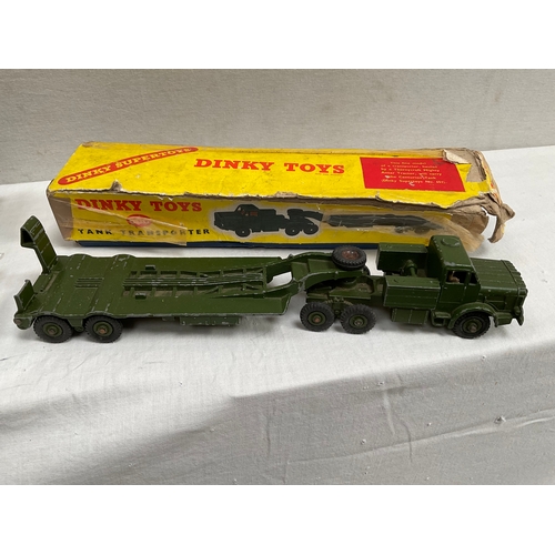 50 - COLLECTION OF MODEL VEHICLES TO INCLUDE DINKY YANKEE TRANSPORTER WITH BOX A/F AND AMERICAN CARS A/F