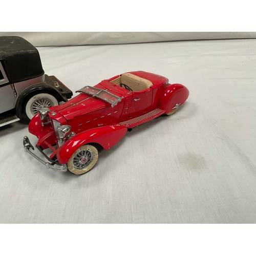 50 - COLLECTION OF MODEL VEHICLES TO INCLUDE DINKY YANKEE TRANSPORTER WITH BOX A/F AND AMERICAN CARS A/F