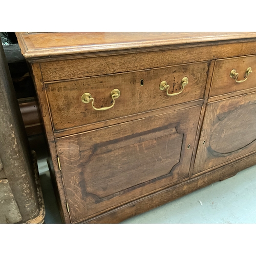 510 - EARLY OAK AND MAHOGANY CROSS BANDED DRESSER WITH OPEN SHELVED RACK TO TOP FLANKED BY 2 DOORS - BASE ... 