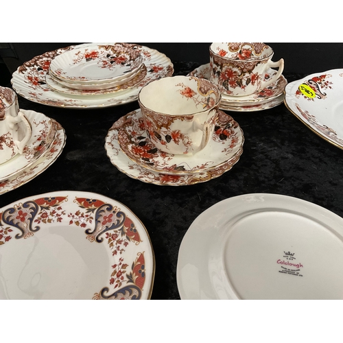 16 - 2 PART CHINA TEA SETS TO INCLUDE COLCLOUGH