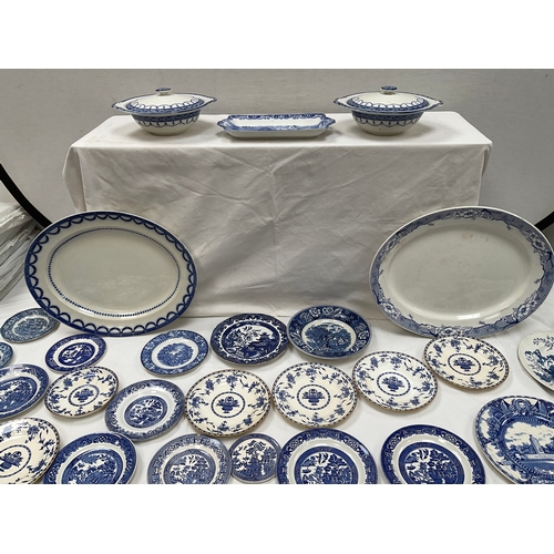 17 - LARGE QUANTITY OF BLUE AND WHITE CHINA WARE TO INCLUDE TWO LARGE CHARGERS, TWO LIDDED VEGETABLE DISH... 